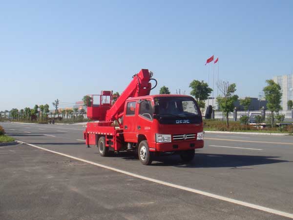 東風14米直臂高空作業車