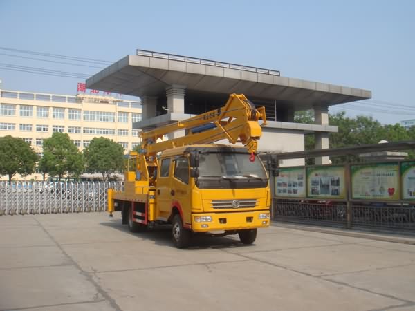 東風(fēng)多利卡雙牌高空作業(yè)車(chē)